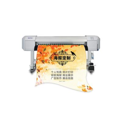 China paper & Hot High Quality Custom Color Page 60*90cm PPgum Poster Reliable Cardboard And Album Poster Printing for sale