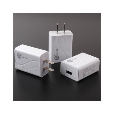 China Mobile Phone IOS Interface Android TYPE-C Interface 5V=3A Smart Charger Set for sale