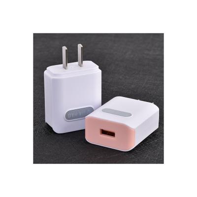 China High quality plastic IOS interface TYPE-C interface mobile phone ABS 2.4A Android smart fast charging charger for sale