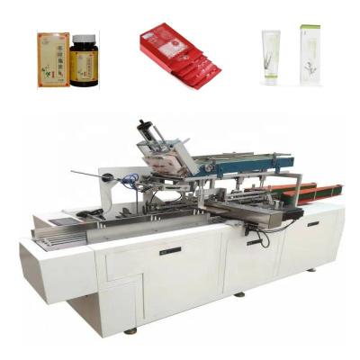 China Automatic Small Tea Packing Line Juice Food Facial Tissue Gift Fragrance Cardboard Box Making Packing Machine for sale