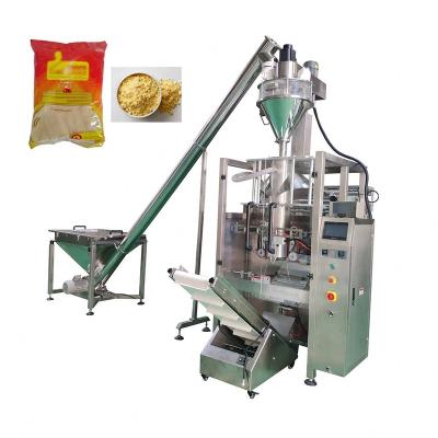 China Food Sachet Small Bag Machinery Powder Coffee Packaging Machinery for sale