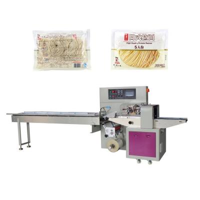 China Food Packaging Machines Sit Fruit Toothpick Price Chinese Noodle Pasta Noodle Food Flow Package Food Macaroni 3 Bar Easy Setting Packing Machine for sale