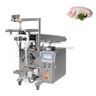 China Fully Automatic Food Packaging Pouch Gutkha Share Packaging Equipment Pharmaceutical Coffee Electric Bagging Machine for sale