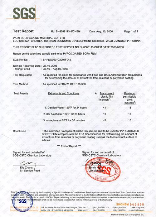 CE - Dongguan BOYA Binding Equipment Co., Ltd.