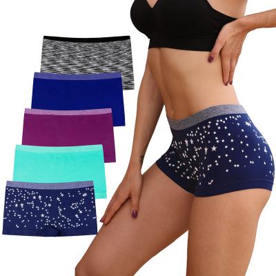 China Factory Direct Sales Antibacterial Fashion Women Seamless Underwear Perfect Stretch Custom Women Plus Size Underwear Panties for sale