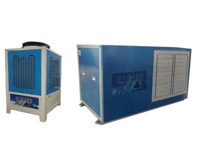 China Manufacturing Plant Commercial Floor Air Cooler For Wheelchair Workshop for sale