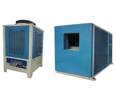 China Manufacturing Plant High Performance Floor Industrial Air Cooler For Dust-Free Workshop for sale