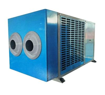 China Manufacturing Plant Hot Sale Vertical Rapid Air Cooler For Factory for sale