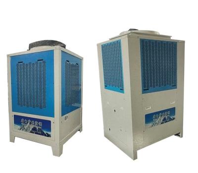 China Manufacturing Plant Made In Dongguan Floor Evaporative Water Cooling System Air Cooler For Esp Workshop for sale