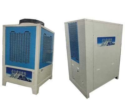 China Manufacturing Plant Indoor Installation Vertical Conservation Air Cooler For Beverage Factory for sale