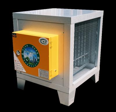 China Hotels Factory Directly Supply High Altitude Centrifugal ESP Air Purifier For Exhaust System for sale