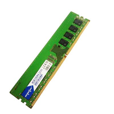 China HEORIADY 2133/2400/2666MHZ 4gb 4GB 4G ddr4 desktop PC memory dimm internal memory Desktop RAM for sale