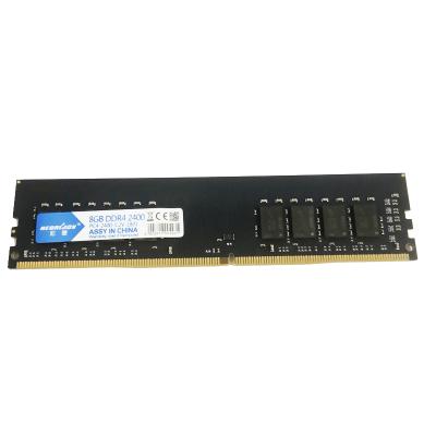 China Cheapest Cost PC4-19200 DIMM 2400MHz RAM DDR4 8GB for sale