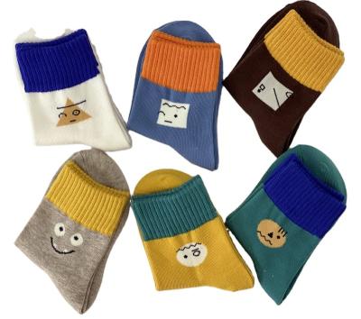 China 2021 New QUICK DRY Kids Socks Colorful Spandex Polyester Kids Socks Cartoon Kids Socks Unisex for sale