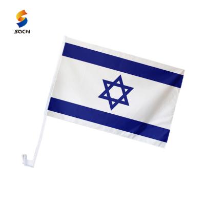 China Custom Israel Hand Flag Israel Car Flag Wholesale Waterproof Polyester for sale