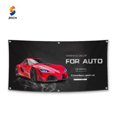 China Waterproof Custom Logo Vinyl Flex Banner PVC Any Size Outdoor Banner Printing For Advertising for sale