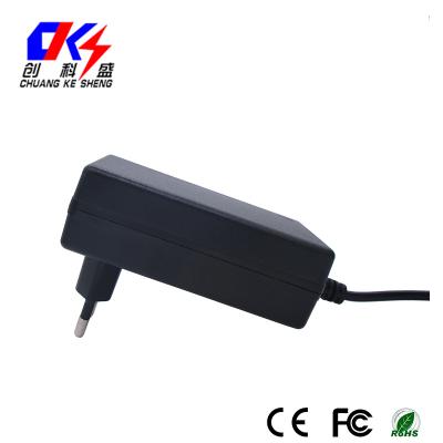 China Products Shantou factory price CE fcc rohs 12v 2.5a electronic ac dc power adapter for sale