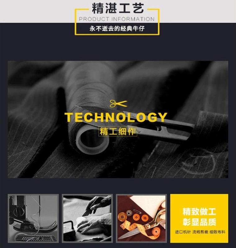 검증된 중국 공급업체 - Changzhou Smart Textile Products Co.,Ltd.