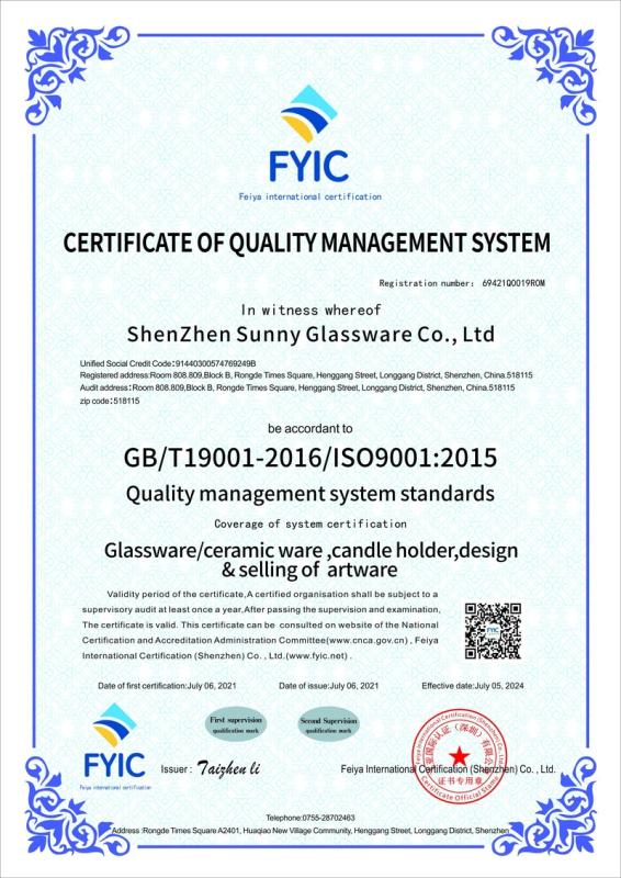 ISO9001 - Shenzhen Sunny Glassware Co., Ltd.