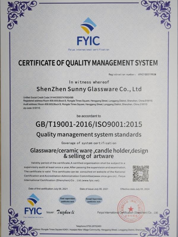 ISO9001 - Shenzhen Sunny Glassware Co., Ltd.