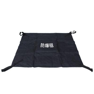 China 1.2m Military Tactical Equipment Anti Safety Explosion Single Blanket For Public Safety Anit Riot Explosion Proof Barrier for sale