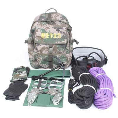 China Outdoor Equipment Hiking Climbing Camping Backpack Outdoor Camping Equipment Climbing Kit Mountain 22 Climbing Tools for sale