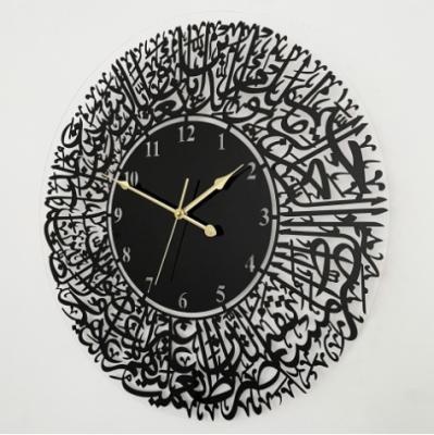 China Antique Style Amazon Acrylic Mirror Clock Calligraphy Art Clock Decorative Wall Clock Hot Selling Decorative Wall Clock for sale