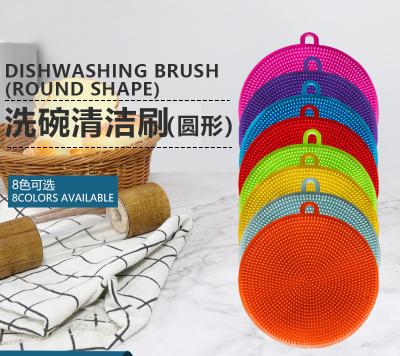 China Multifunctional Stocked Dishwashing Brush Kitchen Dish Brush Dishcloth Cloth Fruit Cleaning Brush for sale