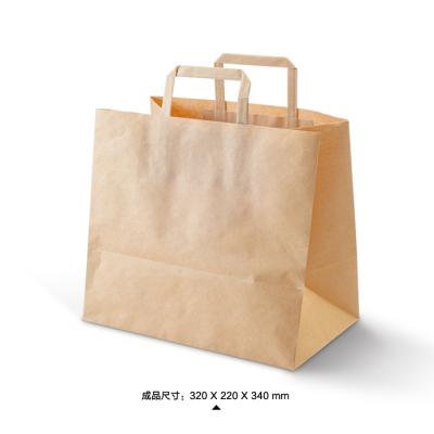 China Recyclable Brown Kraft Paper Craft Paper Custom Printed Cheap Shopping Carrier Bags for sale