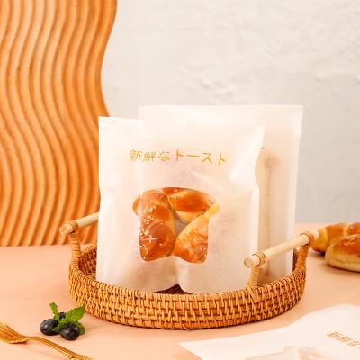 China WUJIANG Biodegradable Self Adhesive Envelope Bags Cotton Paper Toast Packaging Pouches for sale