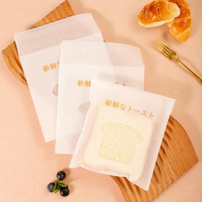 China WUJIANG Biodegradable Self Adhesive Envelope Bags Cotton Paper Toast Packaging Bags With Windows for sale