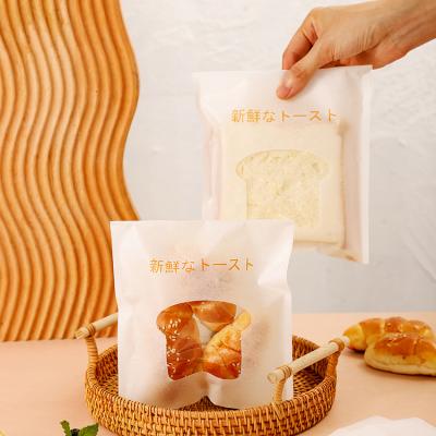 China WUJIANG Biodegradable Self Adhesive Envelope Bags Cotton Paper Toast Bread Packaging Bags With Windows for sale