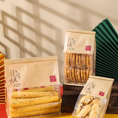 China Wholesale Biodegradable WUJIANG Chinese Style Pastry Wire Seal Toast Bread Bags for sale