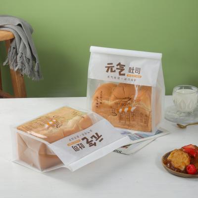 China Food Grade Thick Material Kraft Paper In Bread Bakery Square Packaging Paper Bags for sale