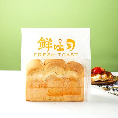 China Wholesale Custom Biodegradable Food Grade Material Food Grade Bakery Bread Packaging Paper Bag With Clear Window for sale