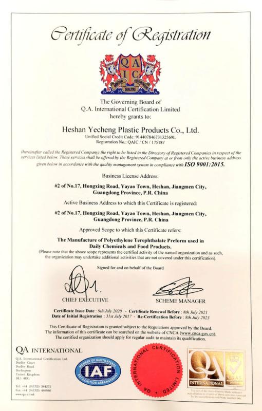 ISO9001 - Heshan Yecheng Plastic Products Co., Ltd.