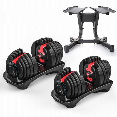 China Durable Adjustable Dumbbell Set 24/40kg Workout Weights Exercise Gym Fitness Equipment for sale