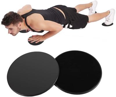 China Durable Kuerfit OEM Sklzovy Tanier Multifunctional Disc for Increasing Coordination of Whole Body Core Sliders for sale