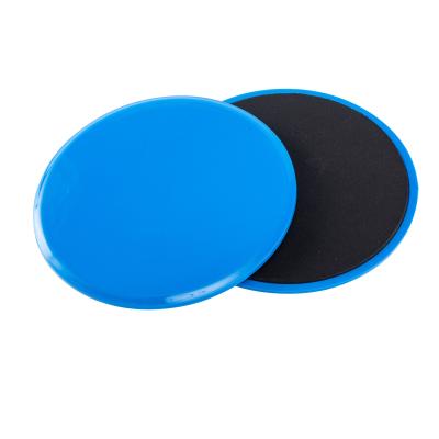 China Kuerfit Durable OEM Design Sese Ipu New Thick Foam Gliding Plate Custom Wholesale Fitness Gliding Discs for sale