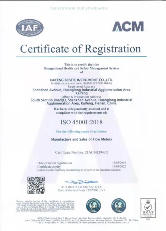 ISO 45001 - Henan Nuande Trading Co., Ltd.