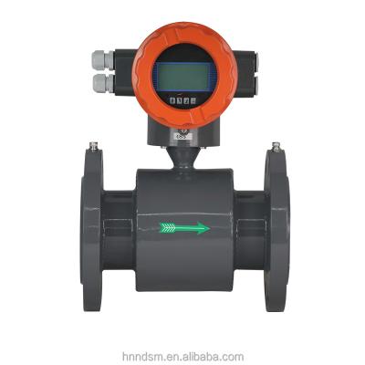 China 316L flowmeter capable of bi-directional measurement, 485 communications intelligent electromagnetic flowmeter, built-in IP65 protection for sale