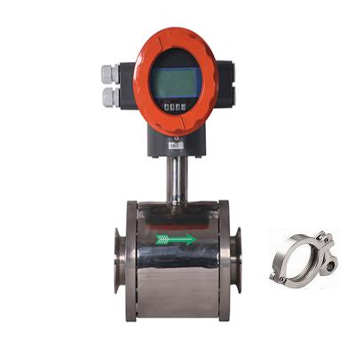 China PTFE 4-20mA Produced Flange Sanitary Connection Stainless Steel Smart Flow Meter Price for sale