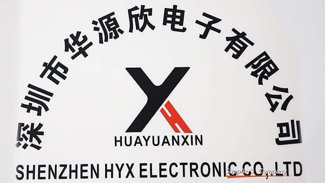 Verified China supplier - Shenzhen HYX Electronic Co., Ltd.