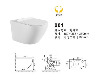 China Modern wall hung toilet for sale