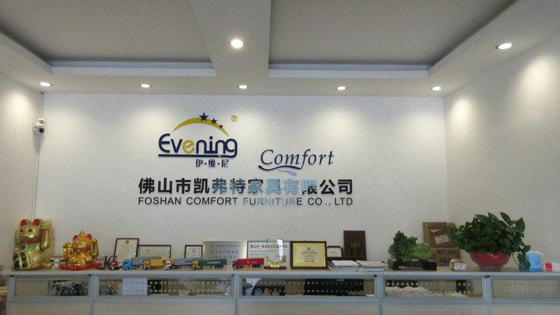 Verified China supplier - Foshan Comfort Furniture Co., Ltd.