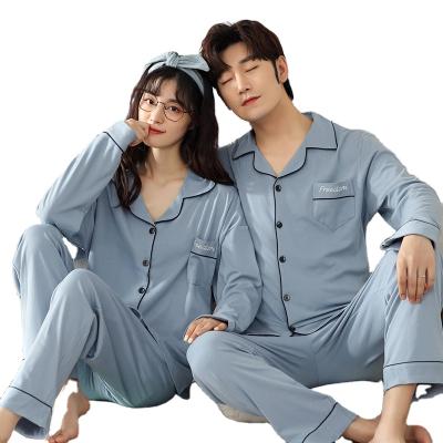 China Casual loose Korean version of high quality men's women's long sleeves lapels breathable cardigan sleepwear couple two-piece set pajamas for sale