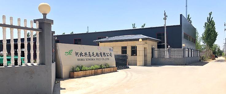 Verified China supplier - Hebei Xingma Felt Co., Ltd.