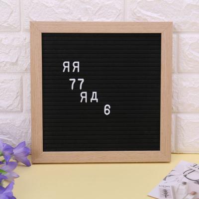 China Europe Office Home Decor Russian Alphabet Wood Frame Decorative Variable Characters Felt Letter Boards for sale