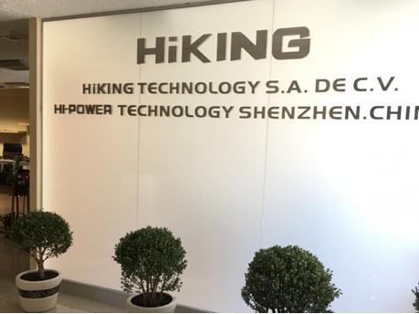 Verified China supplier - HK Hiking Technology Development Co., Limited