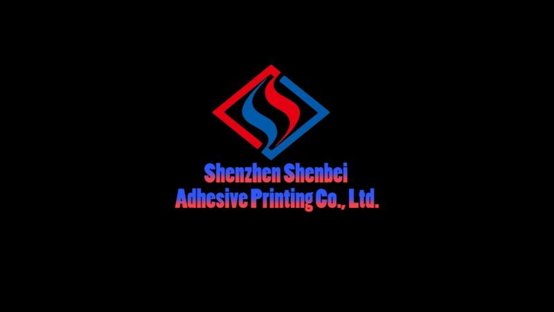 Verified China supplier - Shenzhen Shenbei Co.,Ltd